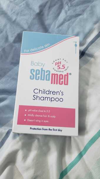 施巴儿童洗发液150ml儿童婴儿宝宝洗发水怎么验证真伪？