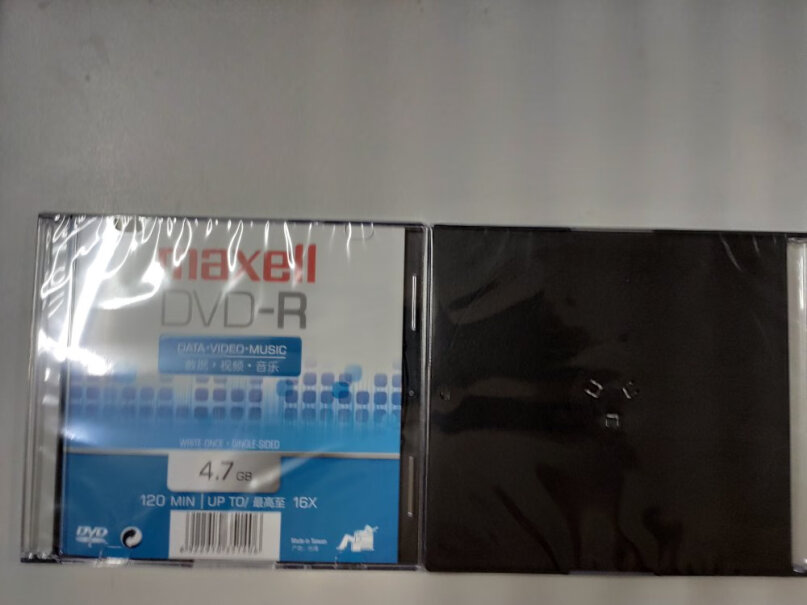 刻录碟片麦克赛尔DVD+RW光盘刻录光盘性价比高吗？,对比哪款性价比更高？