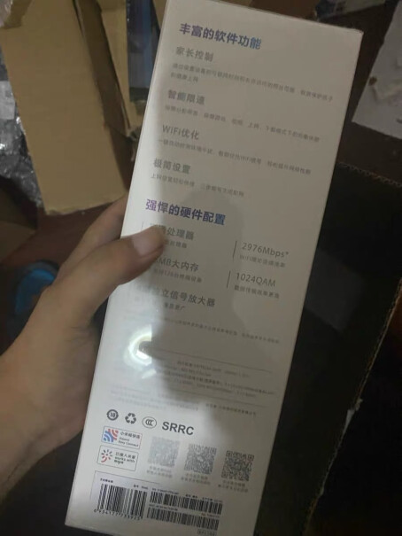 小米路由器双核CPU双千兆分析怎么样？3分钟告诉你到底有没有必要买！