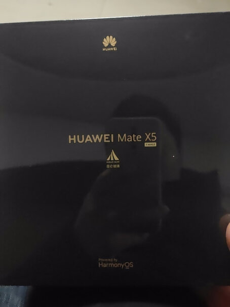 华为Mate X5典藏版折叠屏手机品牌口碑如何？评测教你怎么选？