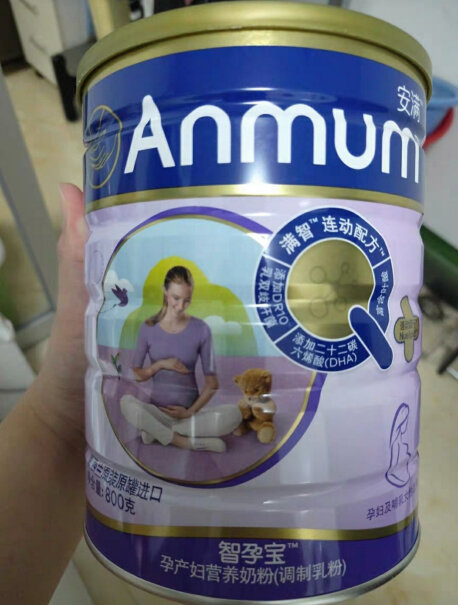 安满智孕宝孕妇配方奶粉800克罐装孕产妇孕早中晚期一罐能喝多久？