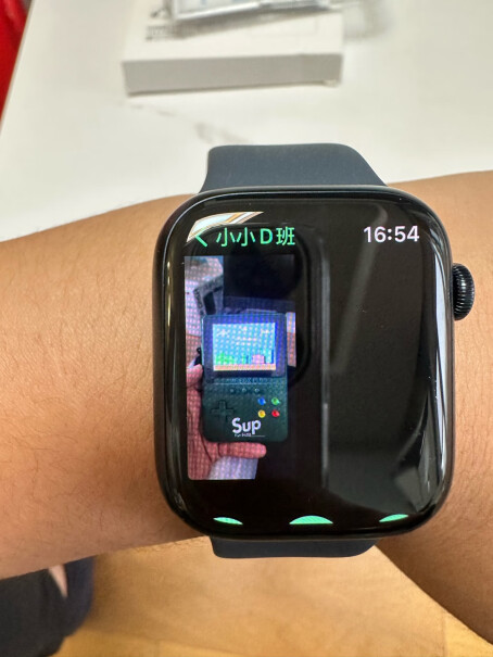 星光表带表壳AppleWatchSeriesGPS41请问怎么充电呀，用什么样的充电器头呀？