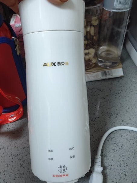 奥克斯AUX红豆能煮开吗？