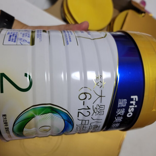 美素佳儿儿童配方奶粉4段900克（荷兰原装进口）京东买奶粉靠谱吗？会不会有质量问题。