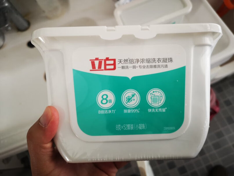 立白珍亮洗碗机专用洗碗凝珠12g*26颗一次就用一颗吗？会不会清洁力不够呀？