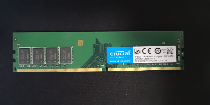 英睿达16GB DDR4 台式机内存条这款内存条的颗粒数是不固定的吗，我看有的是单面四颗粒有的八颗粒？