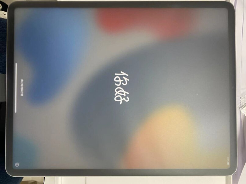 Apple「教育优惠版」iPad Pro 12.9英寸平板电脑 2021年款(256G WLAN版吃鸡好用吗？