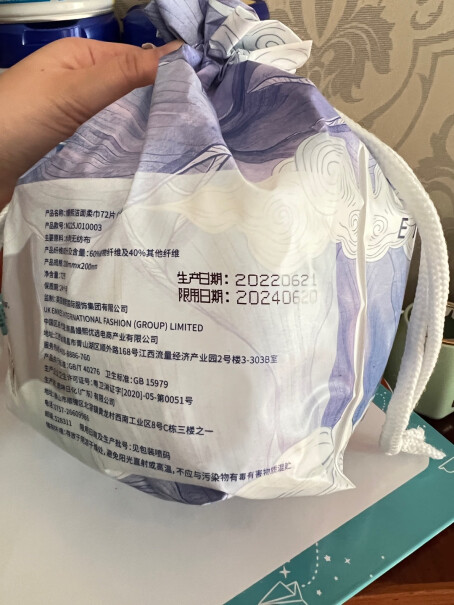 嫚熙湿两用熙洁面柔巾脸巾式洁72面巾卷筒质量真的差吗？评测报告来了！