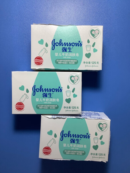 强生Johnson婴儿牛奶润肤香皂125g200多个月的宝宝能用吗？