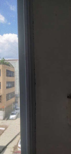 帘艺隔断今皓可定制尺寸隐形纱窗防蚊虫魔术贴窗纱简易自粘型纱窗网使用情况,来看下质量评测怎么样吧！
