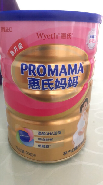 惠氏妈妈孕妇哺乳期进口奶粉DHA可以和麦片一起泡吗？