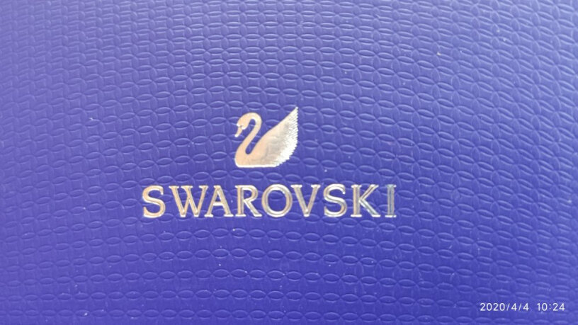SWAROVSKI施华洛世奇有证书之类的吗？