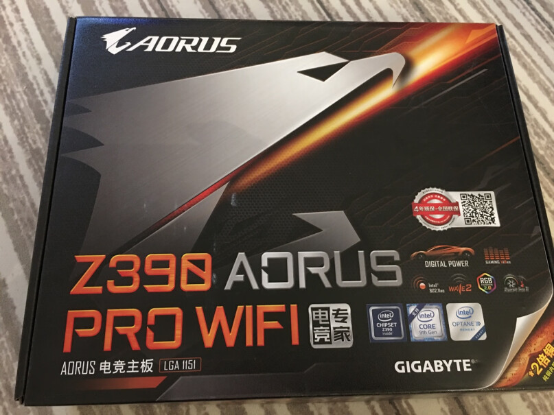 技嘉Z390AORUS能用SSD吗？