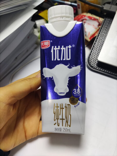 光明纯牛奶200ml*24盒早餐奶这个现在买发货是啥时生产的？