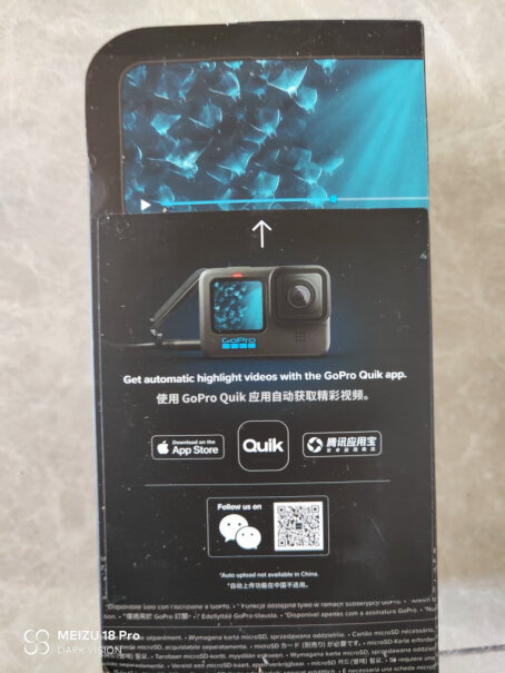 GOPROHERO11应该注意哪些方面细节？亲测解析真实情况！