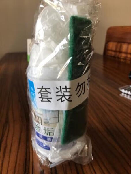 地板清洁剂盾王瓷砖清洁剂地板强力去污使用体验,评测性价比高吗？