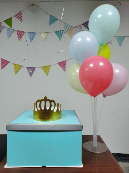 富居FOOJO马卡龙气球100只生日装饰50只颜色全部是一模一样的吗？还是多种颜色？