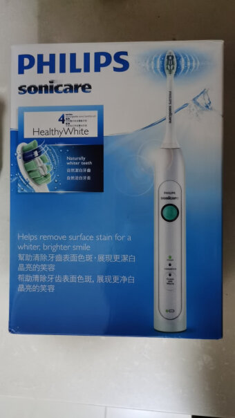 飞利浦sonicare电动牙刷礼盒飞利浦的电动牙刷质量能用多久？