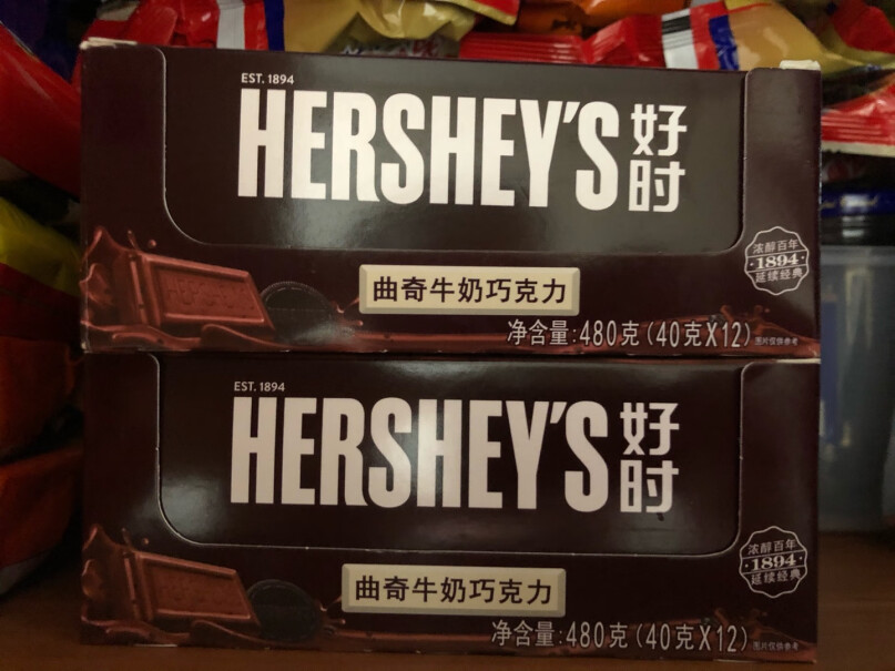 巧克力好时Hershey’s评测不看后悔,评测值得入手吗？