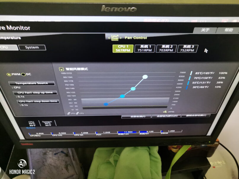九州风神玄冰400G+PM500D新电脑9400f装上后待机温度60度正常吗？
