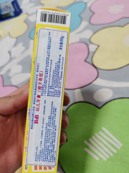 婴儿口腔清洁保宁婴幼儿口腔清洁剂苹果味70g儿童水果味牙膏适合0-4岁评测结果不看后悔,应该怎么样选择？