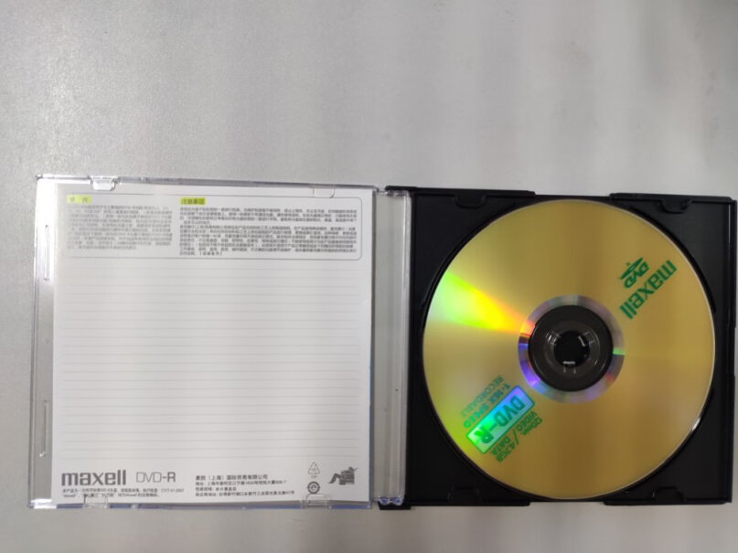 麦克赛尔DVD+RW光盘刻录光盘我想刻录可以在影碟机上播放的DVD影片，请问这两个盘哪一个更适合？谢谢。