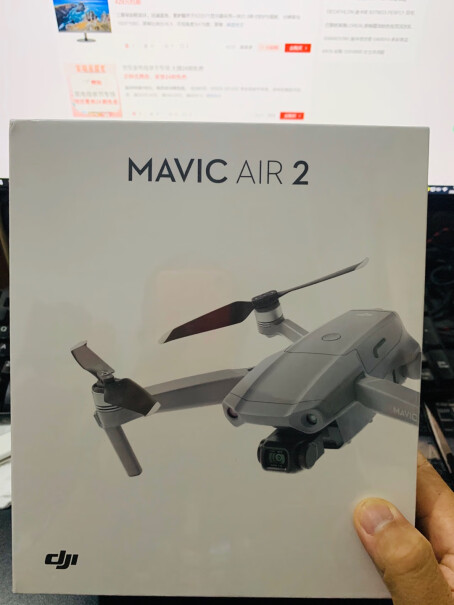 DJI 御 Mavic Air 2 无人机哪些区域是禁飞？