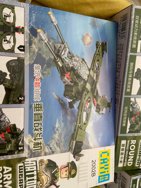 儿童开益CAYI早教坦克车积木海陆空拼装反馈怎么样?使用情况! 儿童开益CAYI早教坦克车积木海陆空拼装反馈怎么样?使用情况!