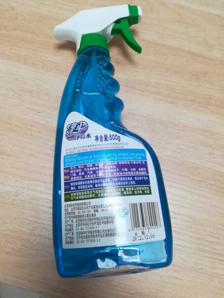 绿伞玻璃清洁剂500g*2瓶浴室玻璃清洗剂可以腐蚀棉签吗？
