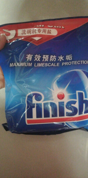 海尔洗碗机清洁剂finish洗碗机专用洗涤剂多少钱？深度剖析功能区别？