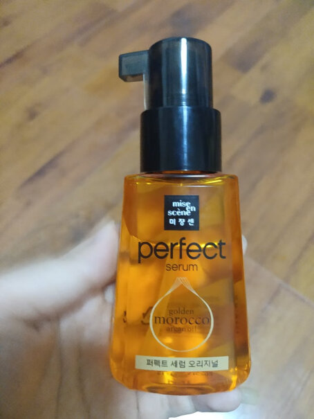 美妆仙护发精油80ml混合花香型黄色经典款原来的香味有点像coco香水的味，我现在买的不是那个香味了，是吗？
