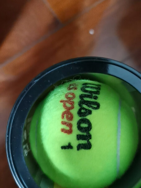 威尔胜WilsonWRT106200这个球和海德的中网球哪个好？