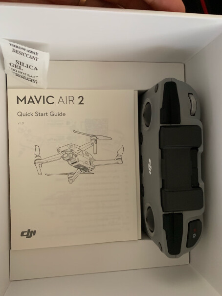 DJI 御 Mavic Air 2 无人机机身存储多大，大概够多少张照片？