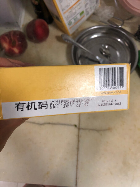 爱思贝EARTH’SBEST有异味？？？