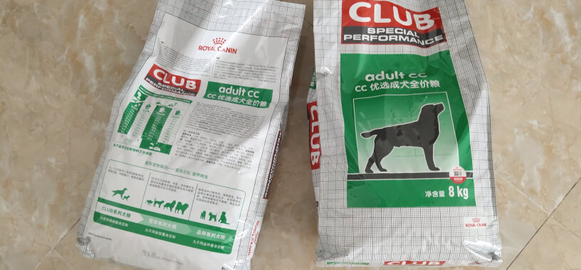 ROYALCANIN这款狗粮的包装袋带拉链吗？