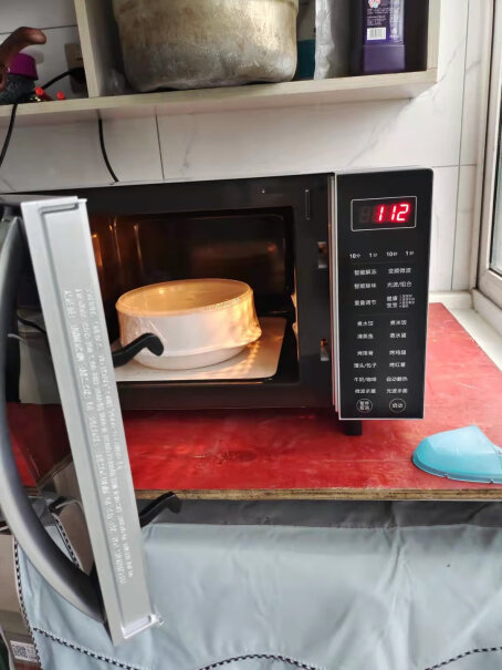 格兰仕变频微波炉烤箱一体机怎么用一会就自动停了呀，时间点一直闪烁？