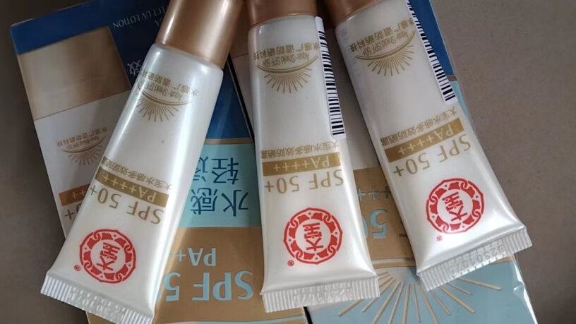 水感多效防晒露50gSPF50+防晒霜高倍大宝保湿请问孩子可以用吗？11岁？