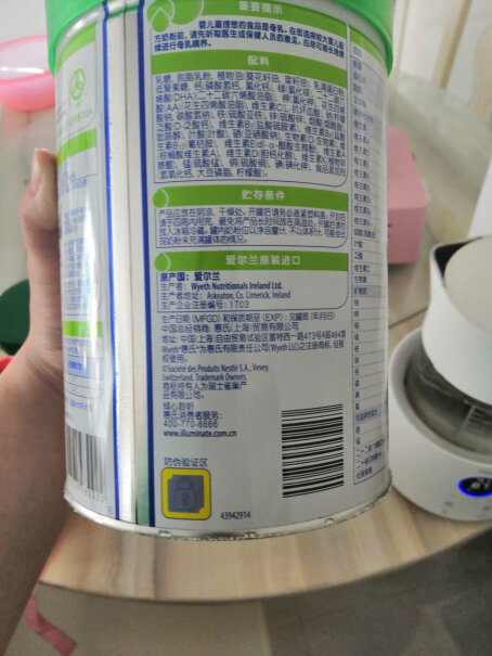 惠氏启赋有机奶粉2段爱尔兰进口2020年2月批次的喝完有好多泡沫？