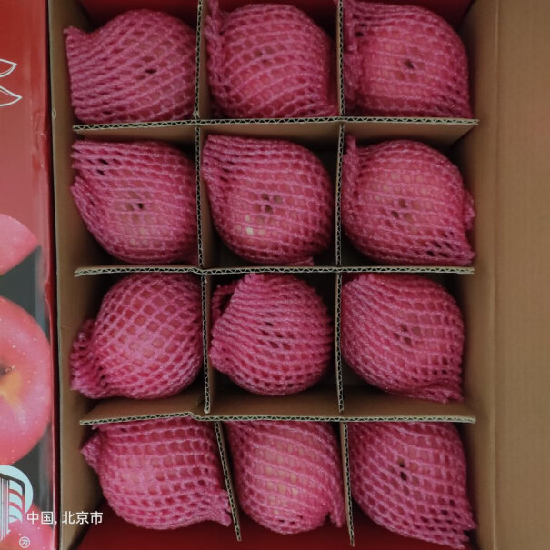烟台红富士苹果12个礼盒净重2.6kg起最近买的苹果甜吗？