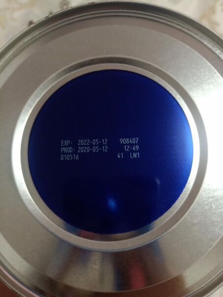 诺优能活力蓝罐幼儿配方奶粉800g618大家收到的奶粉日期什么时候的，买了多少桶？