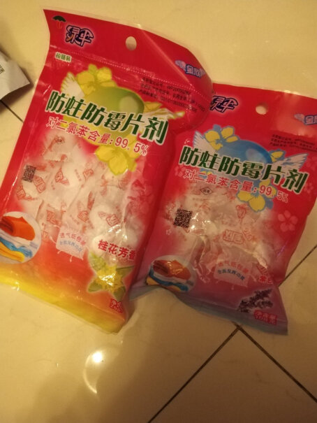 绿伞除湿盒500ml*6盒卫生间放这个作用明显吗？