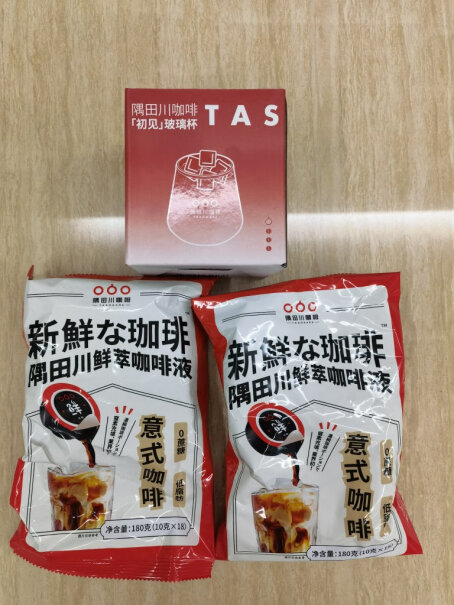 隅田川（TASOGAREDE）咖啡隅田川日本进口胶囊咖啡液哪个更合适,评测质量怎么样！