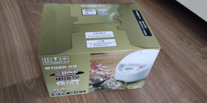 虎牌电饭煲微电脑多功能电饭锅JBA-B18C5L煮饭快吗？