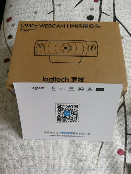 罗技C930c网络摄像头这款摄像头同样的型号，为什么从几百到1000多呢？之间有什么区别吗？