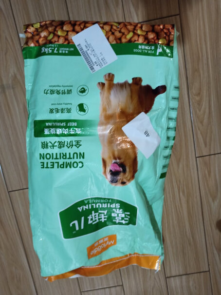 麦富迪宠物狗粮二十天的中华田园犬可以吃吗？