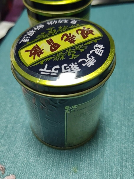 中国香港蚬壳胃散60g是大品牌吗？评测教你怎么选？