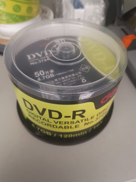 刻录碟片得力deli3724dvd光盘空白dvd-r刻录光碟真的好吗！优缺点质量分析参考！