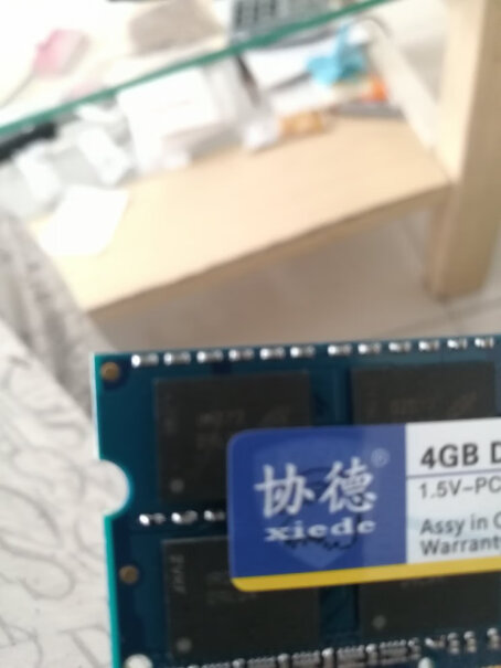 协德笔记本内存条 DDR3 4G 1333MHz协德有两个ddr3 4G 1333hz笔记本内存， 一个型号是1.5v-PC3-10600-1442 另一个1.5v-PC3-10600-1530，两个有什么区别么？