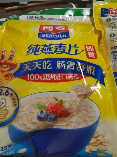 西麦低脂玉米片160g即食代餐燕麦片评测值得入手吗？详细使用感受报告？