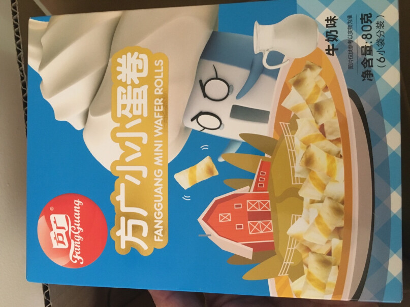 宝宝零食方广儿童零食使用感受大揭秘！可以入手吗？